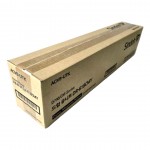 신도리코 D730R165KCMY 컬러 정품드럼 DR-618CMY
