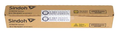 신도리코 D730T28KYTN-626Y노랑 정품토너