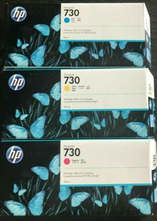 HP P2V68A 파랑 정품잉크HP P2V69A 빨강 정품잉크HP P2V70A 노랑 정품잉크