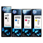 HP GT52 MOH54AA
파랑 정품잉크
HP GT52 MOH55AA
빨강 정품잉크
HP GT52 MOH56AA
노랑 정품잉크