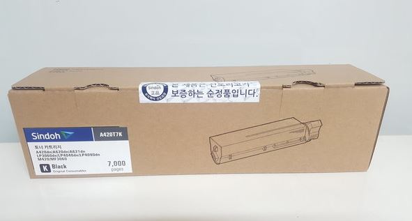 신도리코 A420T7K 
검정 정품토너
보증스티커 훼손 및 미부착 30%차감