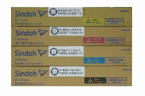 신도리코 D710T26KYTN-512Y 노랑순정품라벨 미부착 매입불가비매품도장 50%차감