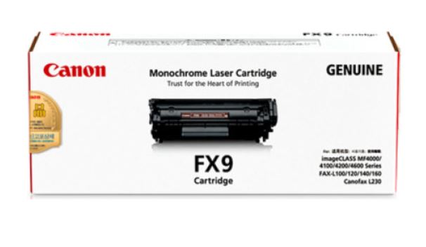 캐논 FX-9 
정품토너
순정품스티커 미부착 20% 차감