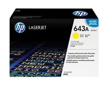 HP Q5952A 643A
노랑 정품토너