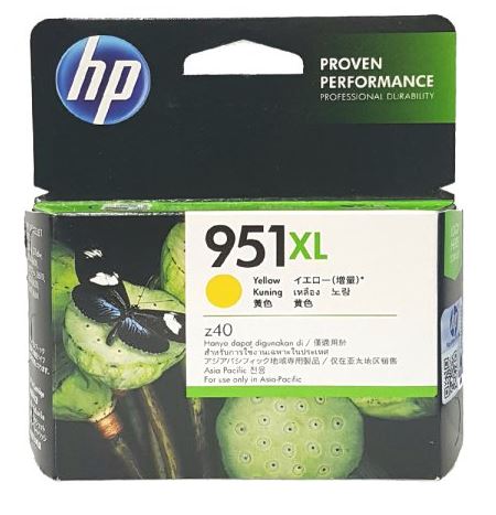 HP951XL CN048AA
노랑 정품잉크