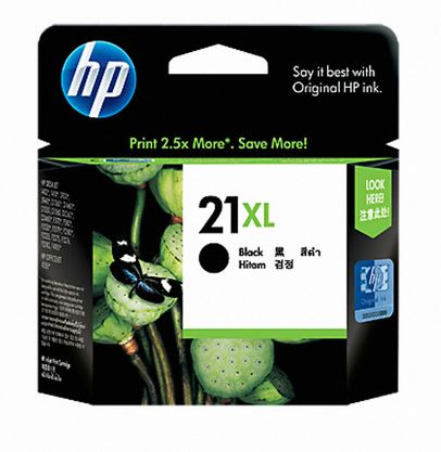 HP C9351CA검정 대용량 정품잉크