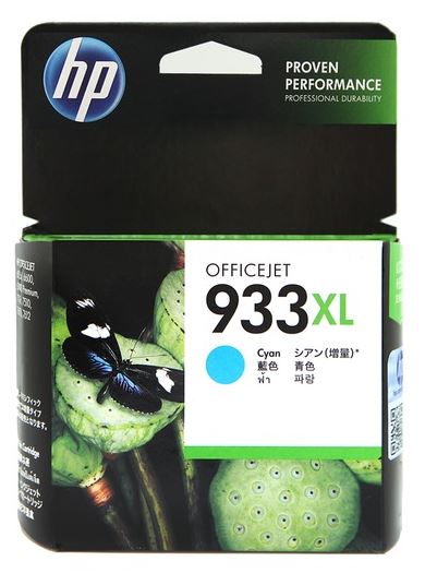 HP933XL CN054AA
파랑 대용량 정품잉크