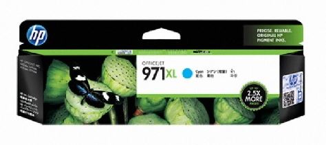 HP971XL CN626AA파랑 대용량 정품잉크