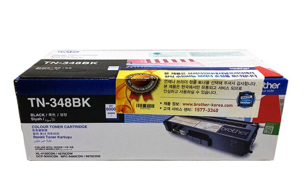 브라더 TN-348BK [검정/정품토너]
*순정품라벨 훼손매입불가*