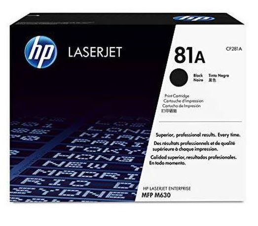 HP CF281A 표준용량 정품토너AC 화이트팩 20%차감