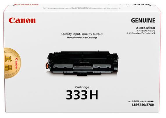 캐논 CRG-333H
검정 대용량 정품토너
순정품스티커 미부착 20% 차감