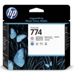 HP774 P2V98A
밝은빨강+파랑 정품헤드