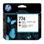 HP774 P2V97A매트검정+크로마틱레드 정품헤드