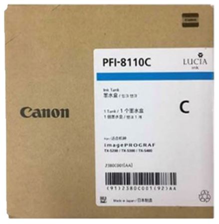 캐논 PFI-8110C
파랑 정품잉크