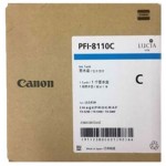 캐논 PFI-8110C
파랑 정품잉크