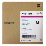 캐논 PFI-8110M
빨강 정품잉크