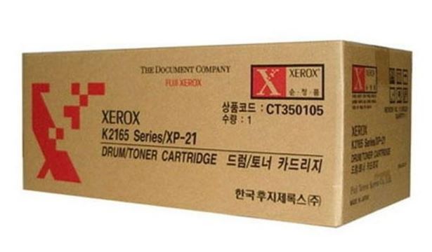 제록스 CT350105 
정품토너 정품드럼