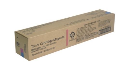 후지 제록스
CT203451 파랑
CT203452 빨강
CT203453  노랑
정품토너
