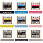 엡손 T8501, T8502, T8503, T8504, T8505, T8506, T8507, T8508, T8509