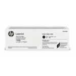 HP W2150X 검정 대용량 정품토너