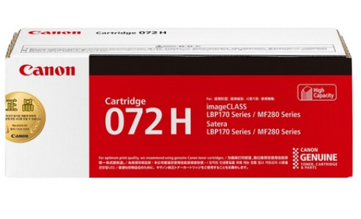 캐논 CRG-072H 대용량 정품토너